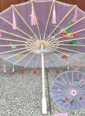 透明流苏伞踏浪跳舞伞演出道具舞蹈伞走秀汉服搭配回娘家工艺舞伞