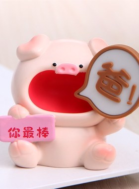 送爸爸父亲的生日礼物实用送妈妈母亲38三八妇女节礼品喊爸妈摆件