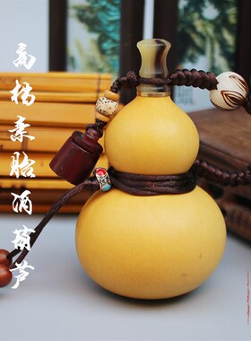 天然开口小酒葫芦做旧仿古迷你精品文玩把玩随身装水防渗挂件檀木