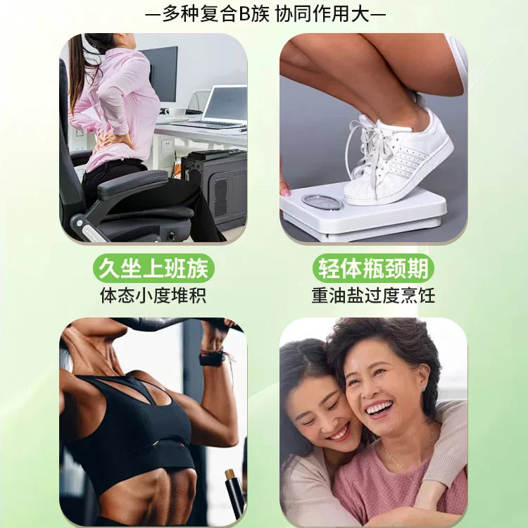 图 2