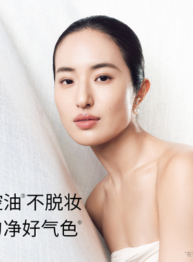 春熙轻薄透光柔焦持妆粉饼