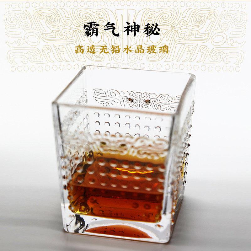 高端河南博物院饕餮纹方杯玻璃杯威士忌酒杯博物馆文创送长辈商务