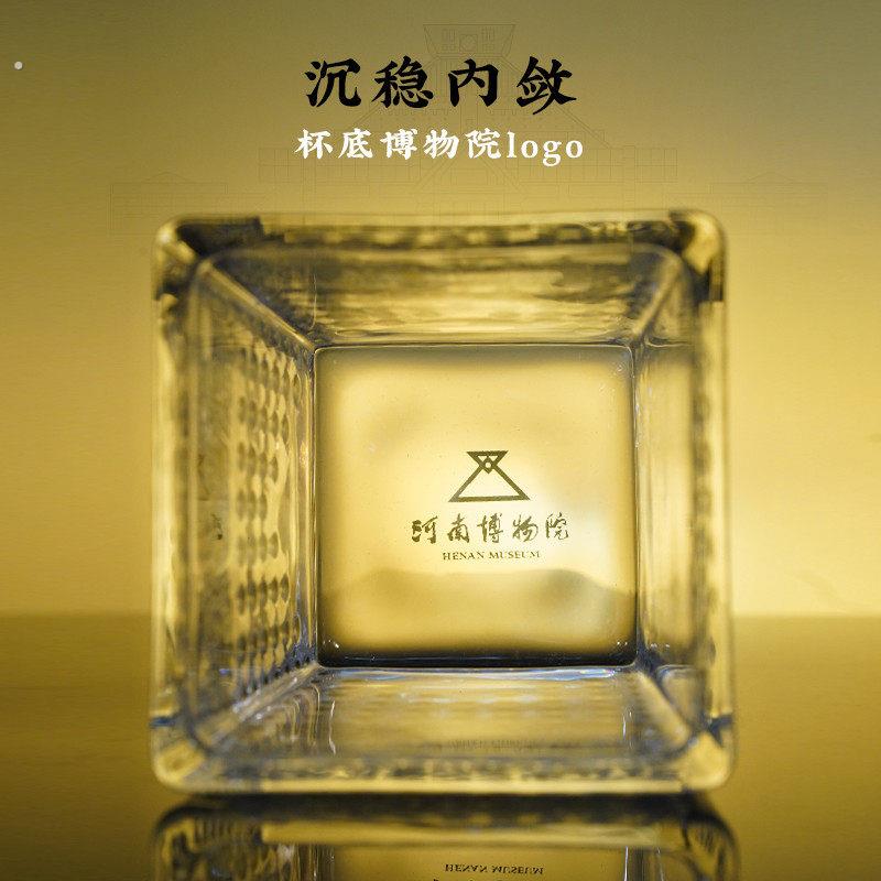 高端河南博物院饕餮纹方杯玻璃杯威士忌酒杯博物馆文创送长辈商务