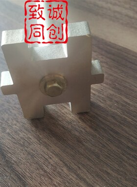 200升油桶铁桶防爆开桶器开桶扳手全铜开盖器 全铜防爆扳手300*14