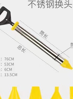 水泥枪 砂浆填缝枪 混凝土注浆枪 塞缝防盗门灌浆门窗灌浆器