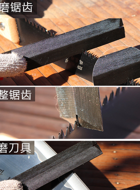 菱形锉刀 锯锉 木工细齿钢锉打磨工具磨刀神器 手工锯锉 磨刀锉