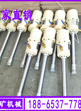 销贵州六盘水ZBQ27/1.5 矿用隔爆气动注浆泵配件便携式水泥注浆机