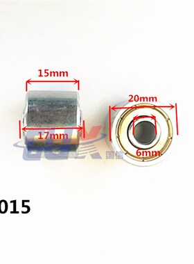 切削轮滚轮条福来轮25W2015W2025福来轮2050切削轮来滑道流利条