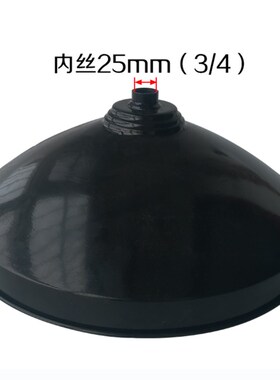 换废机油收集器气动抽接油机中心偏口接油盆回收机油管配件接油盘