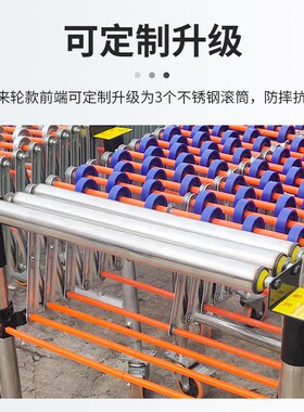 卸车下货卸货神器滑梯无动力滚筒轮福来轮碳钢轮搬运输送机流水线