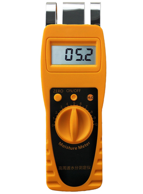 纺织原料纸张纸箱墙体墙面地面木材水分仪测定仪含水率测试高精度