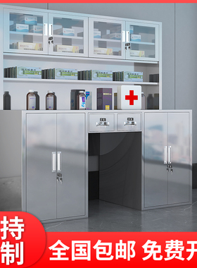 不锈钢二斗文件柜办公室柜抽屉资料档案柜财务储物收纳柜带锁柜子