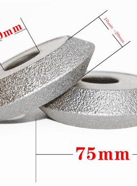 石材加工工具角磨机钎焊金刚石V型半圆磨边轮玻璃陶瓷云石磨轮片
