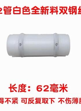 大棚压膜槽固定卡扣压顶簧钢架扣压膜养殖棚大朋活扣白色钢管配件