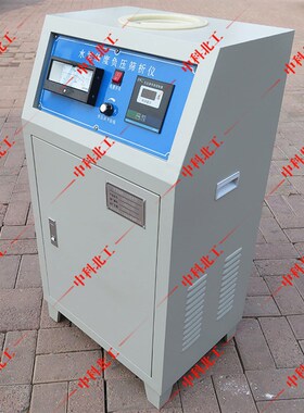 水泥细度负压筛析仪指针款 水泥负压筛 水泥负压筛析仪