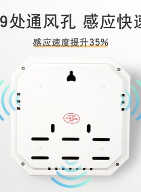 温湿度计工业用干湿温度计药店专用大棚养殖实验室家用室内高精度