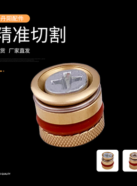 模具水柱塞/水路运水铜阻流塞/滚花止水栓/耐高温止水塞/塑料止水