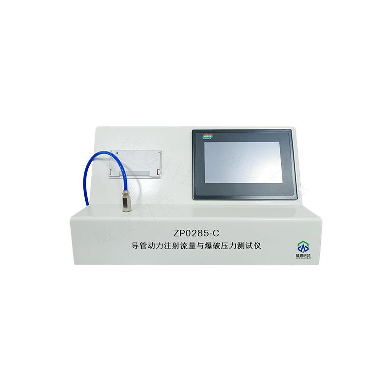 图5