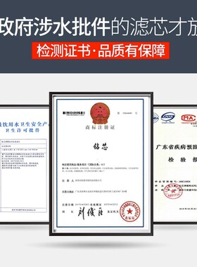家用三级套装净水器滤芯通用10寸五级pp棉活性炭净水机过滤器滤芯