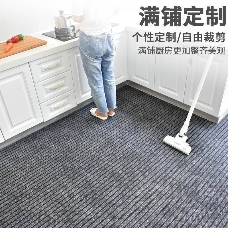 Kitchen floor mats, anti-slip mats, oil-proof household cuttable carpets, special door mats, water-absorbent waterproof mats, stain-resistant