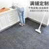 Kitchen floor mats, anti-slip mats, oil-proof household cuttable carpets, special door mats, water-absorbent waterproof mats, stain-resistant