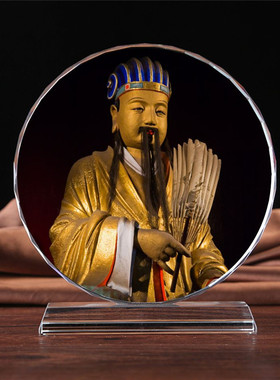 三国历史礼品诸葛亮/孔明纪念品水晶摆件装饰品收藏品书房礼物