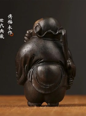 沉香木雕刻钟馗文玩小众手把件家居装饰品桌面工艺品摆件汽车挂件