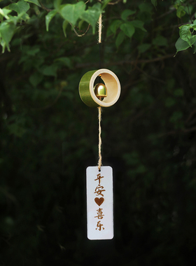 中式古风竹筒风铃挂饰 安徽竹编手工材料包 户外国风装饰品