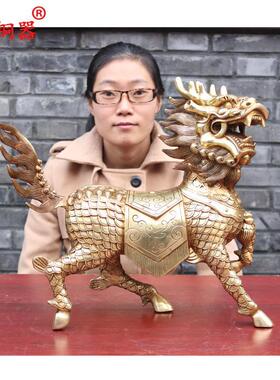 宇卓铜器纯铜麒麟黄铜麒麟站姿麒麟花纹麒麟家居工艺品摆