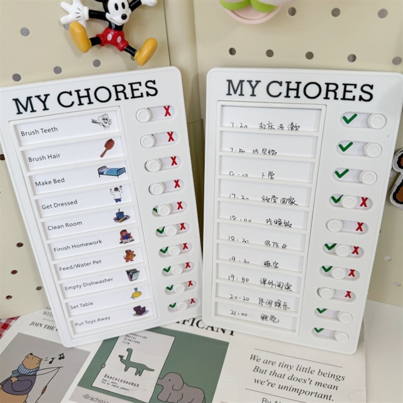 Study time check-in schedule, refrigerator magnet, message board, hole board magnetic sticker, decorative magnet, magnet