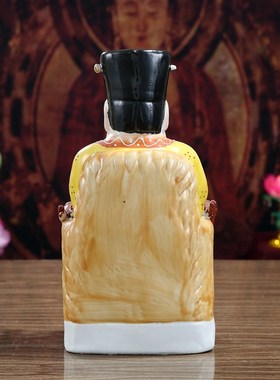 陶瓷精品城隍爷神像摆件陶瓷城隍爷平安神像摆件工艺品