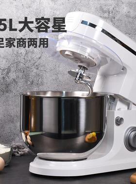 商用自和设SM-10A面机8升大容量全04不锈钢厨师机动家用计