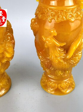 仿玉石原石仿古寿山石雕田黄石龙凤花瓶一对客厅装饰摆件