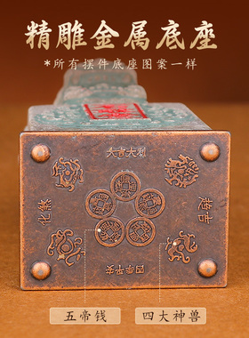 道家石敢当小摆件门口狮子家居房屋缺角补角干位西北招财物件貔貅