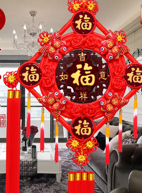 高档中国结桃木挂件五福临门大号客厅平安福字玄关门上装饰背景墙