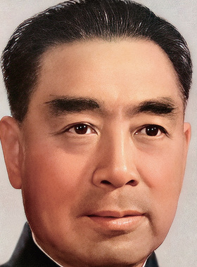周总理画像装饰画-书房客厅卧室会客厅伟人标准画像周恩来形象照