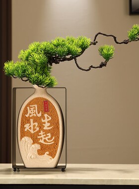 风生水起花瓶摆件客厅高端大气摆设创意家居玄关乔迁新居之喜礼品