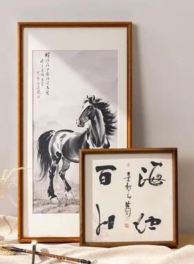 实木相框字画装裱框架书法国画画框空框长方形十字绣裱框定制尺寸