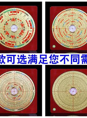 激光罗盘高精度专业翻转电子红外线 线三元三合综合随身指南针定