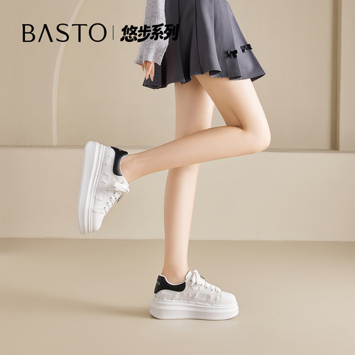 百思图时尚小白鞋女爆款厚底增高百搭休闲板鞋轻弹舒适通勤运动鞋 - 图3