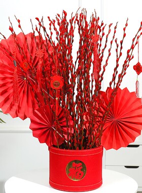 新年福桶抱抱桶红色恭贺新春冬青银柳插花桶绒布年宵花盒花艺礼盒