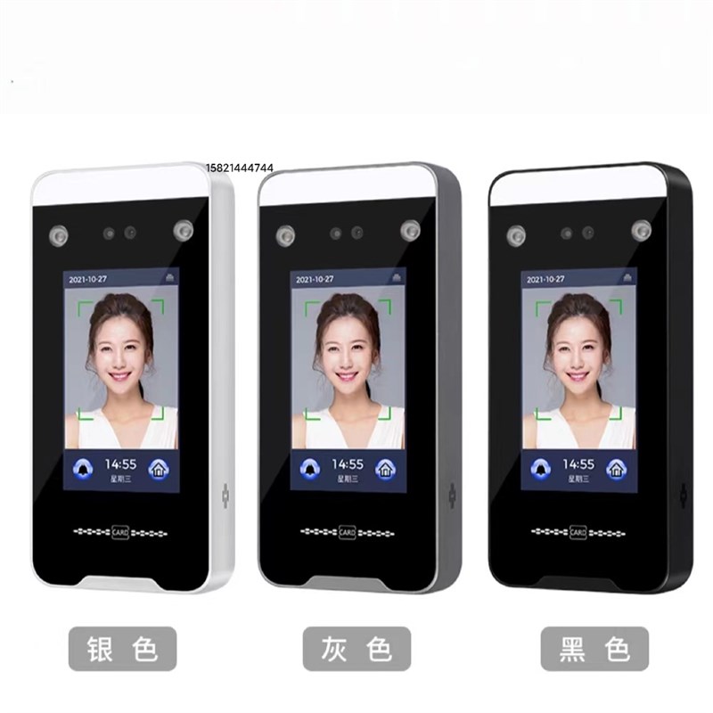 Face recognition access control all-in-one machine Face recognition time and attendance all-in-one machine Magnetic lock access control card swipe face waterproof