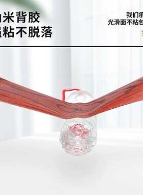 门框包边贴自粘门套包边框改色遮丑装饰破损修补木纹贴纸家具翻新