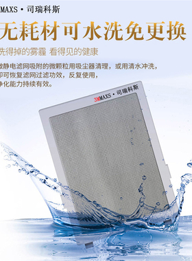 定制高效等离子蜂窝电场蜂窝式电场油烟净化器微静电净化模块电场