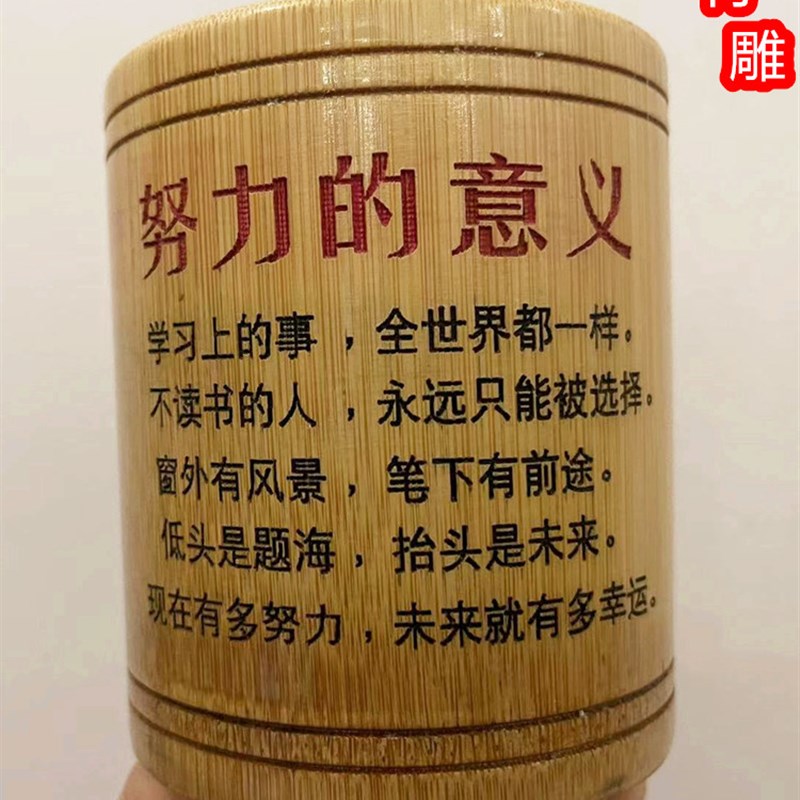 Round Bamboo Pen Holder Students Children's Day Small Gifts Customized School Supplies Ornaments Stationery Chinese Style Storage Box