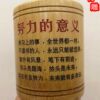 Round Bamboo Pen Holder Students Children's Day Small Gifts Customized School Supplies Ornaments Stationery Chinese Style Storage Box