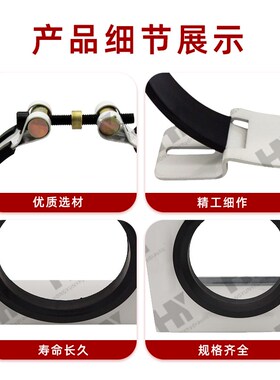 卡箍抱箍蓄能器热卖液压紧固箍底座支座固定NXJ-A4卡箍紧固件支架