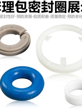 大众车系喷油嘴修理包密封圈柴油引擎供油系统零件配件