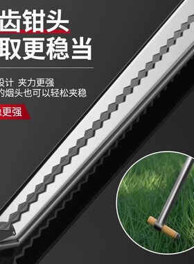 火钳垃圾夹子捡垃圾专用钳子家用烧火长杆柄长夹子取物拾物器碳夹