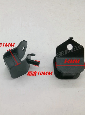 柴油发电机减震脚2-3KW170F178F 186F机架防震脚支座橡胶减震脚